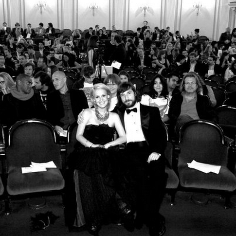 The Bees Awards VIP